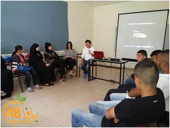 Mohadarat lud 3j (13).jpg